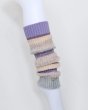 画像6: rurumu:  25AW multi border JQ arm warmer lavender (6)