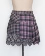 画像2: urumu: 25AW belted pleats rolled mini skirt (2)