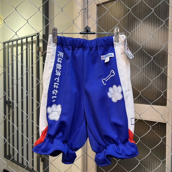 画像1: 雀蜂　コラージュきゅろっと　ブルー (1)