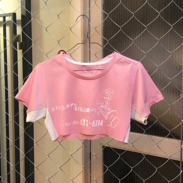 画像1: 雀蜂　コラージュショートT ピンク (1)