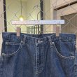 画像3: パーフェクトプラン  パンツ　デニム (3)