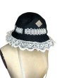 画像4: el conductorH　FRILL LACE BUCKET HAT WHT (4)
