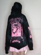 画像2: emary Damaged Psyco candy hoodie BRACK (2)