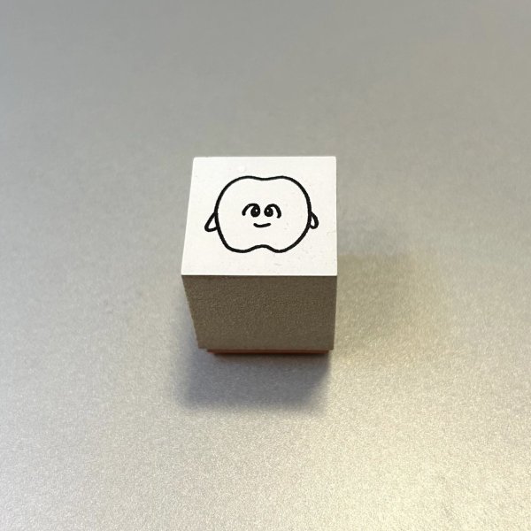 画像1: 歯のマンガ　ハンコ　ノーマル (1)