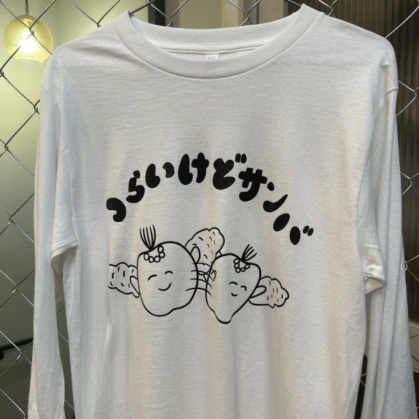 画像3: 歯のマンガ  つらいけどサンバロンT 白 (3)