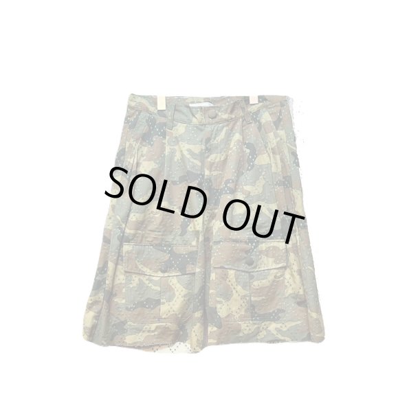 画像1: Tokio CAMO EMB shorts (1)