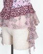 画像8: rurumu: 26SS stretch frill peplum camisole pink (8)