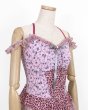 画像6: rurumu: 26SS stretch frill peplum camisole pink (6)