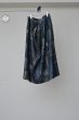 画像3: BODYSONG. LUXURY SCRAPS TAILOR-MADE MULTI-HOOK SKIRT BLACK (3)