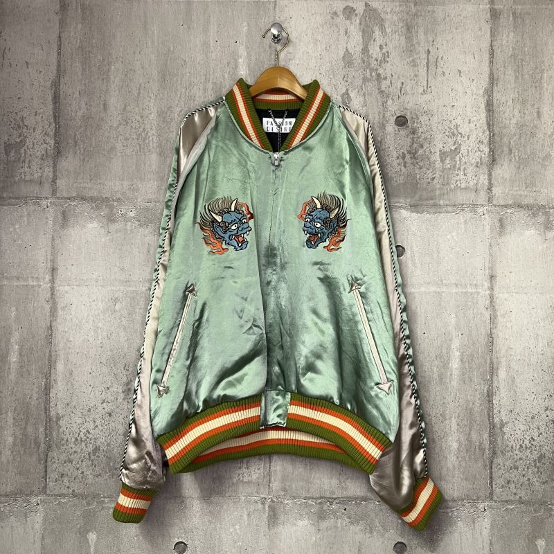 el conductorH DEMON EMBROIDERED SOURVENIR JKT OLIVE - boys in the band